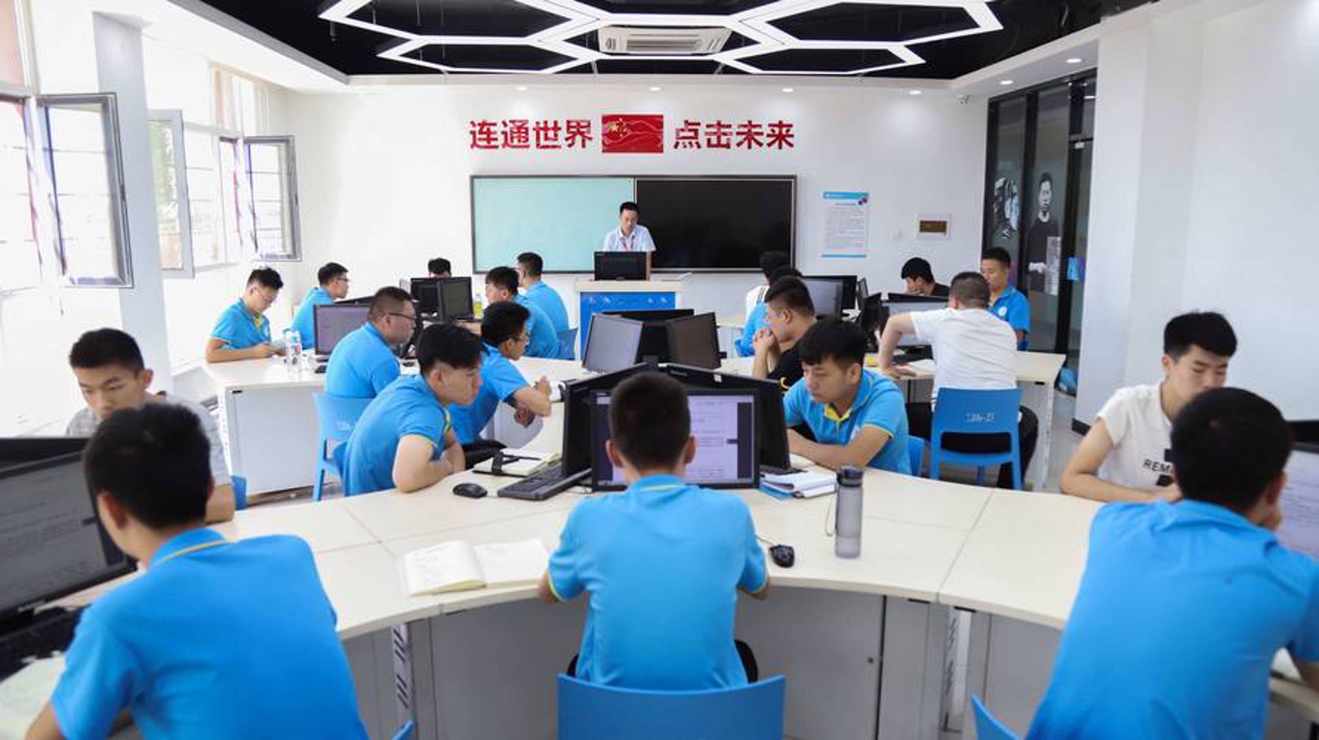 菲华伟业科技